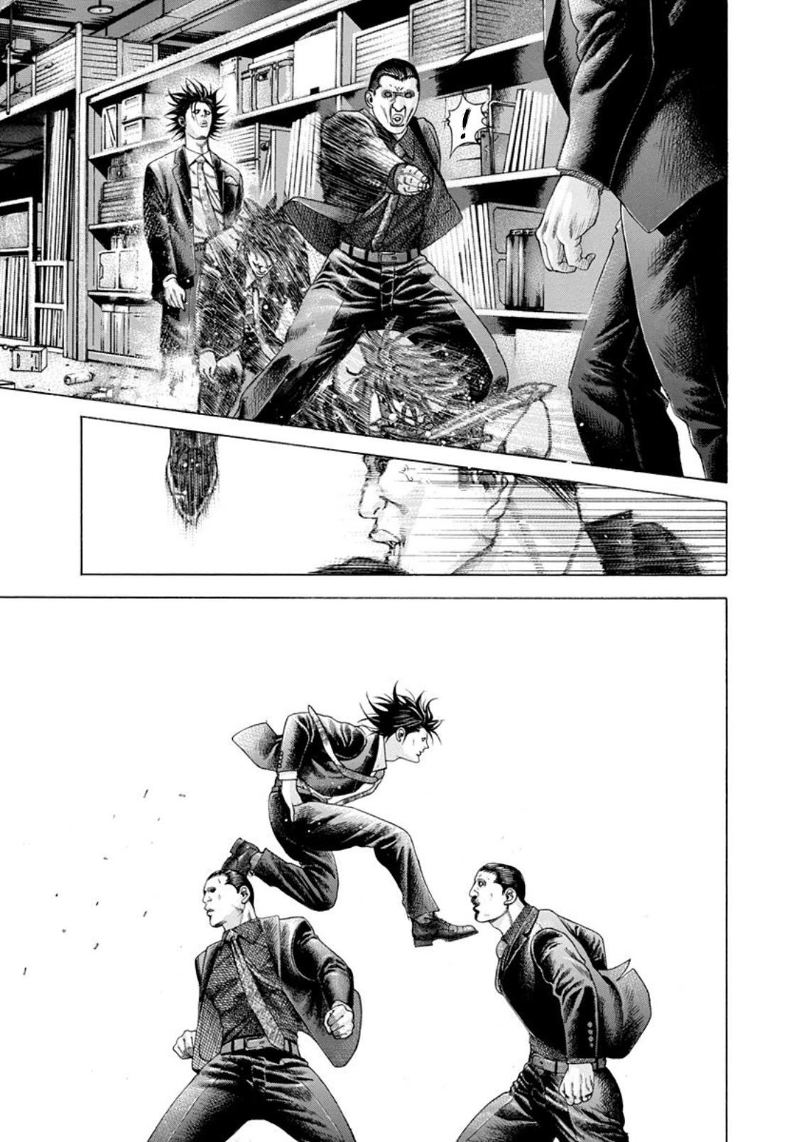 Read usogui fr Manga Online