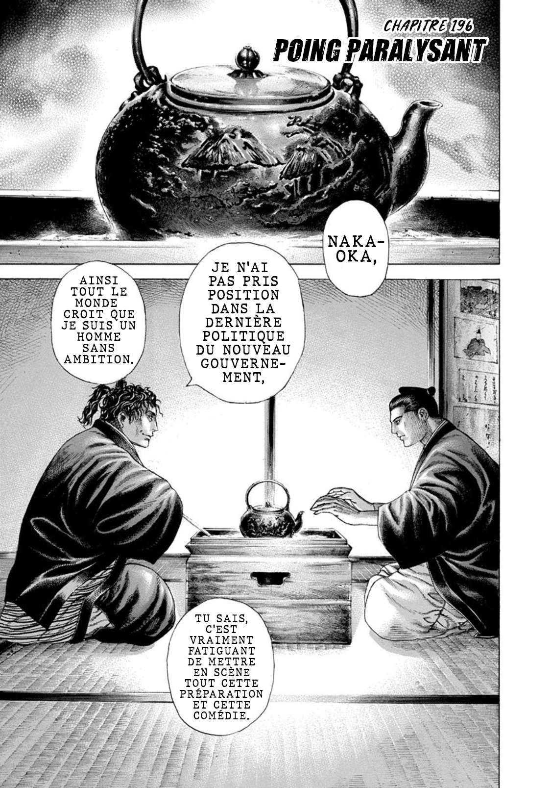 Read usogui fr Manga Online