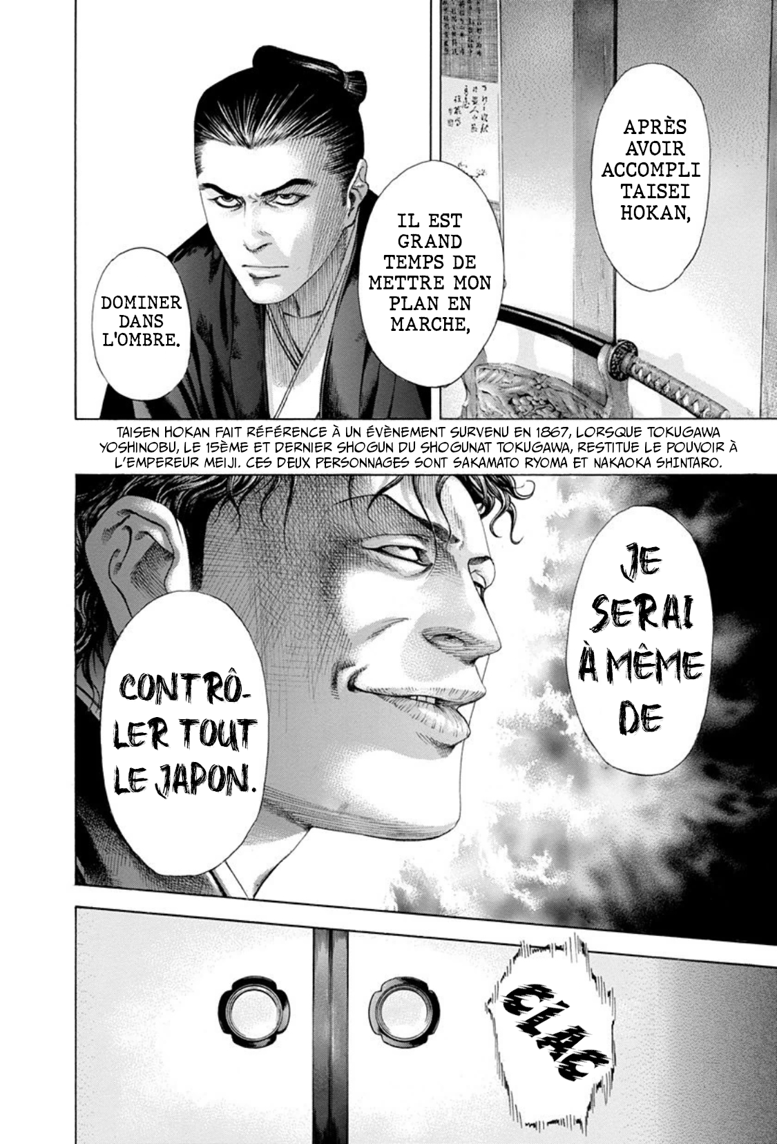 Read usogui fr Manga Online