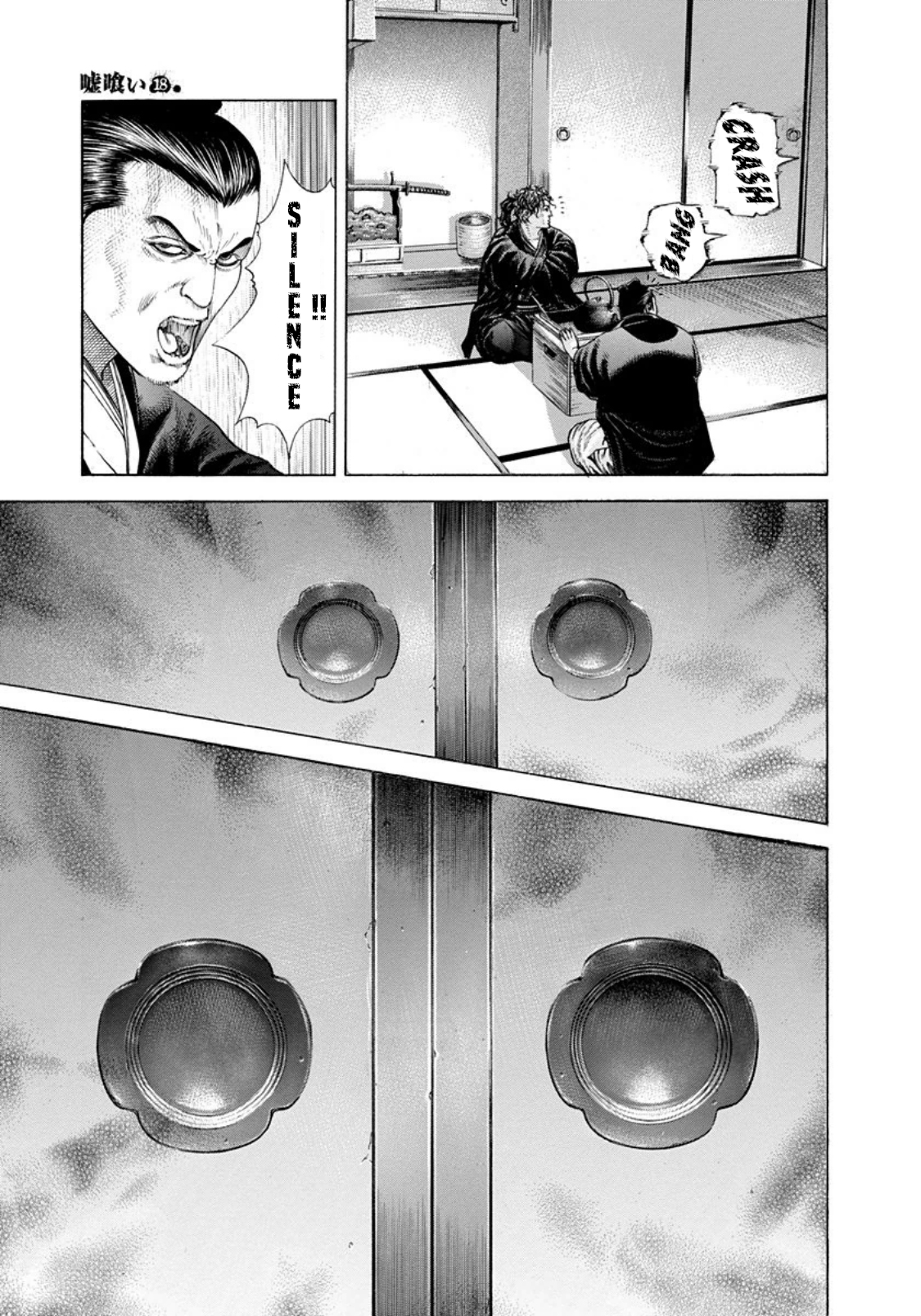 Read usogui fr Manga Online