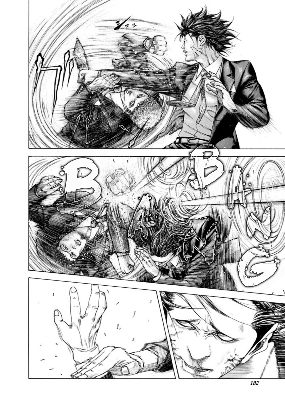 Read usogui fr Manga Online