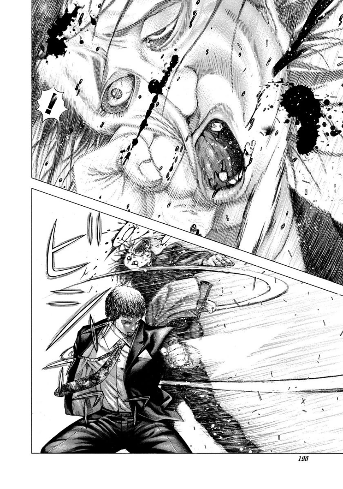 Read usogui fr Manga Online