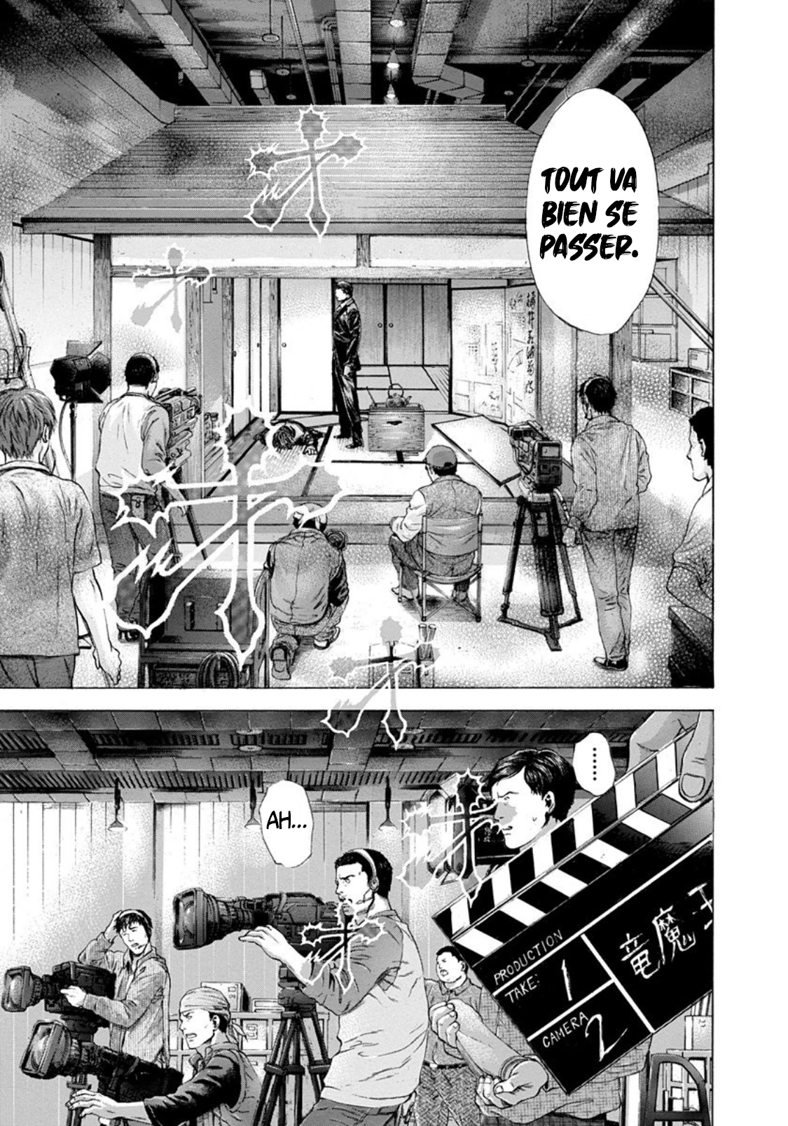 Read usogui fr Manga Online