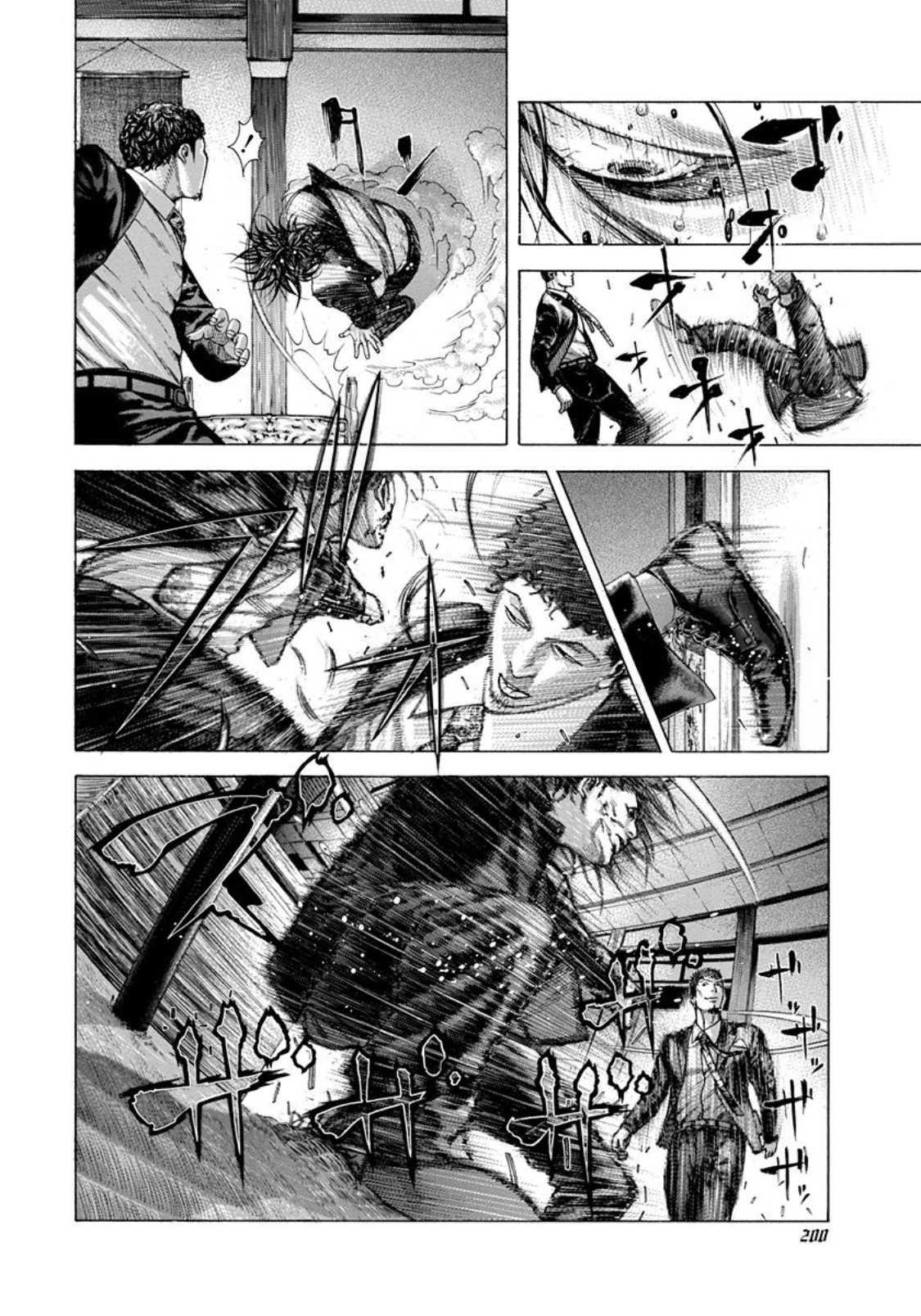 Read usogui fr Manga Online