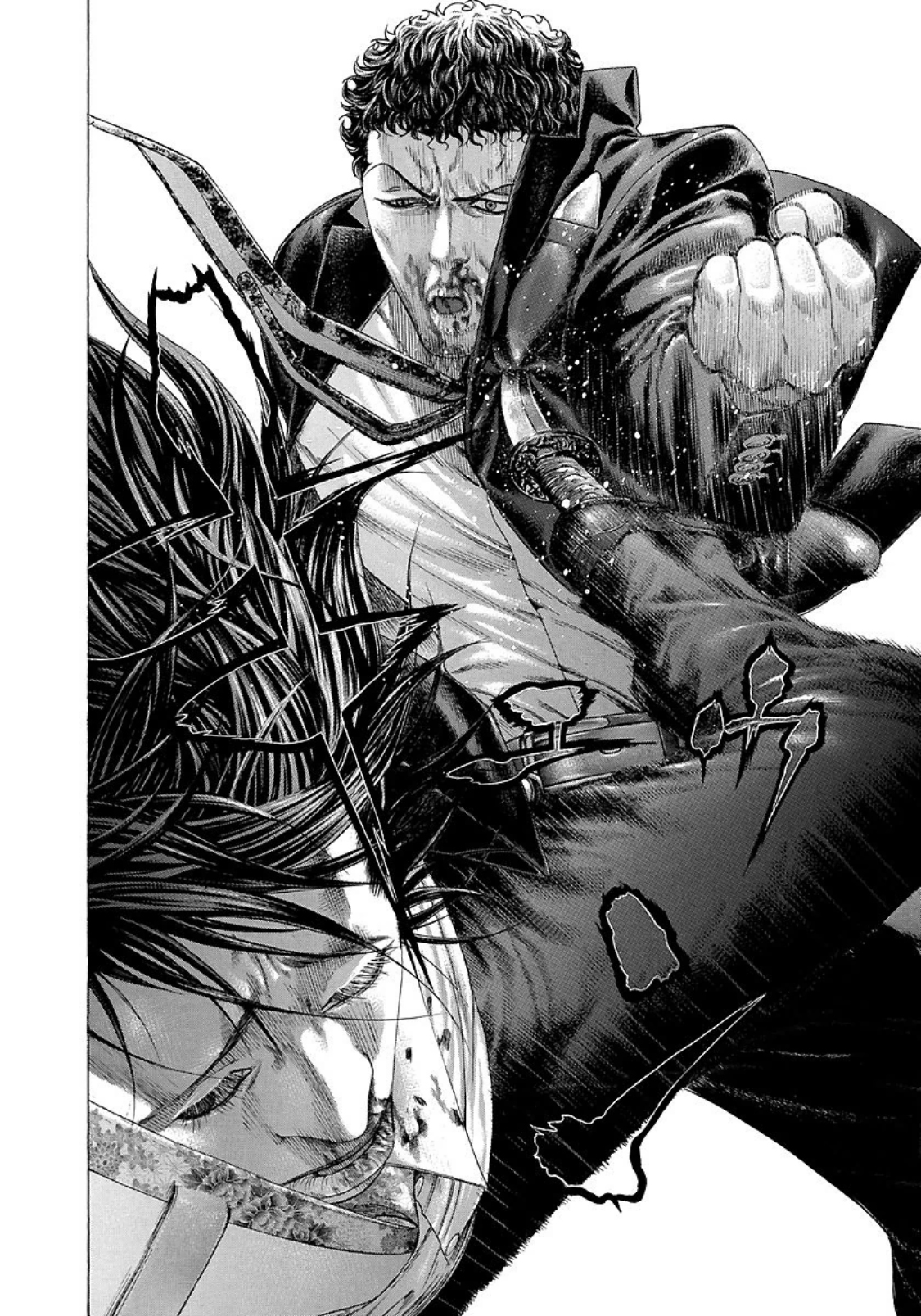 Read usogui fr Manga Online