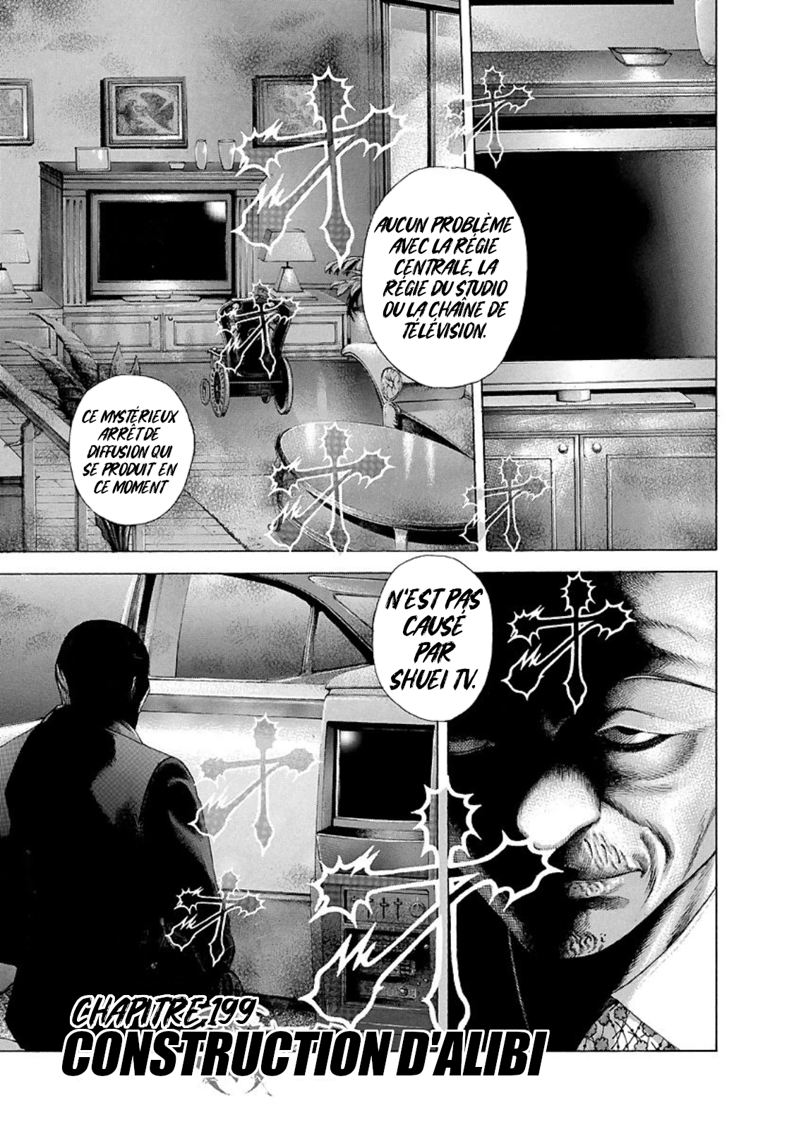 Read usogui fr Manga Online