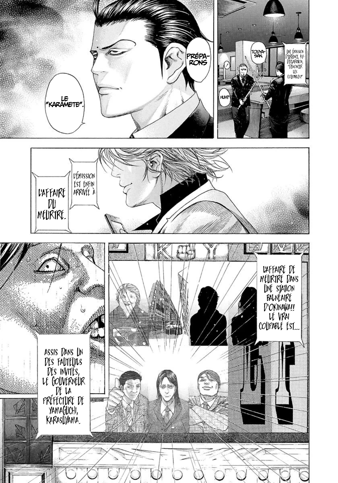 Read usogui fr Manga Online