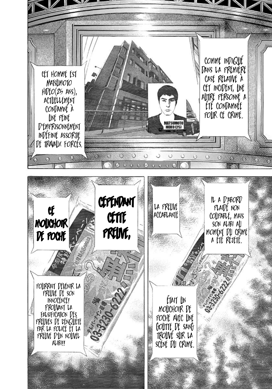 Read usogui fr Manga Online