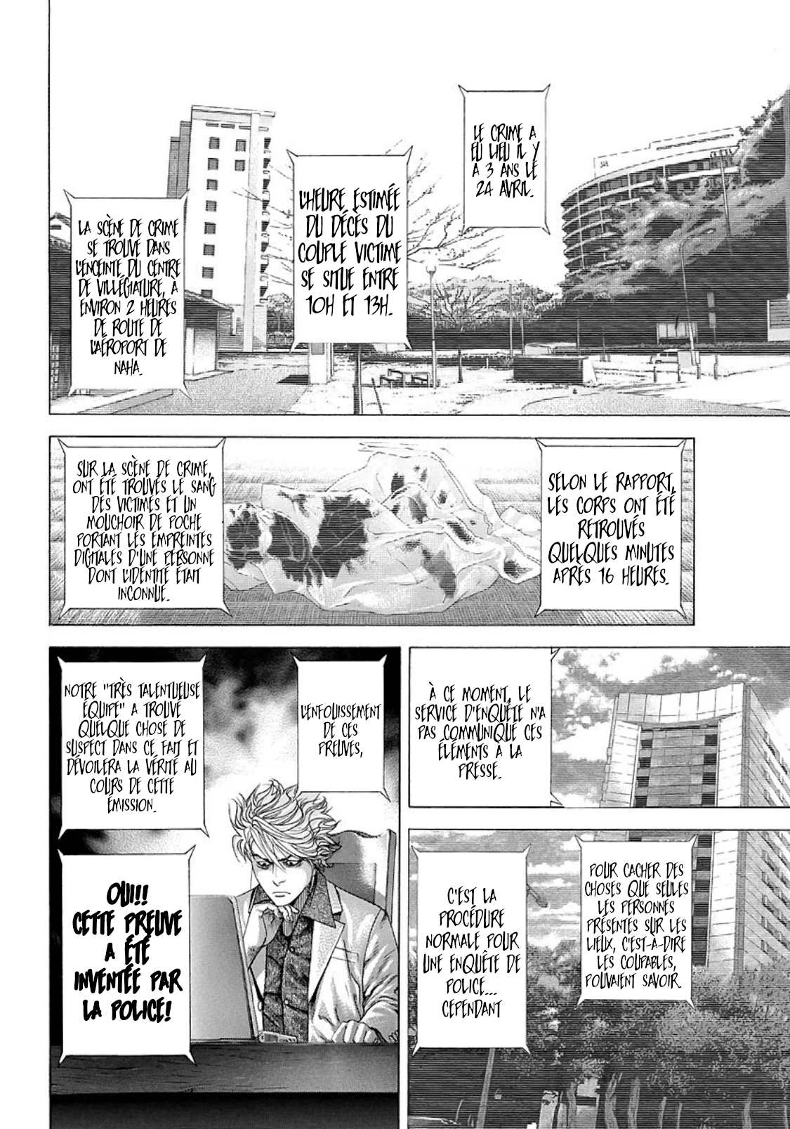 Read usogui fr Manga Online