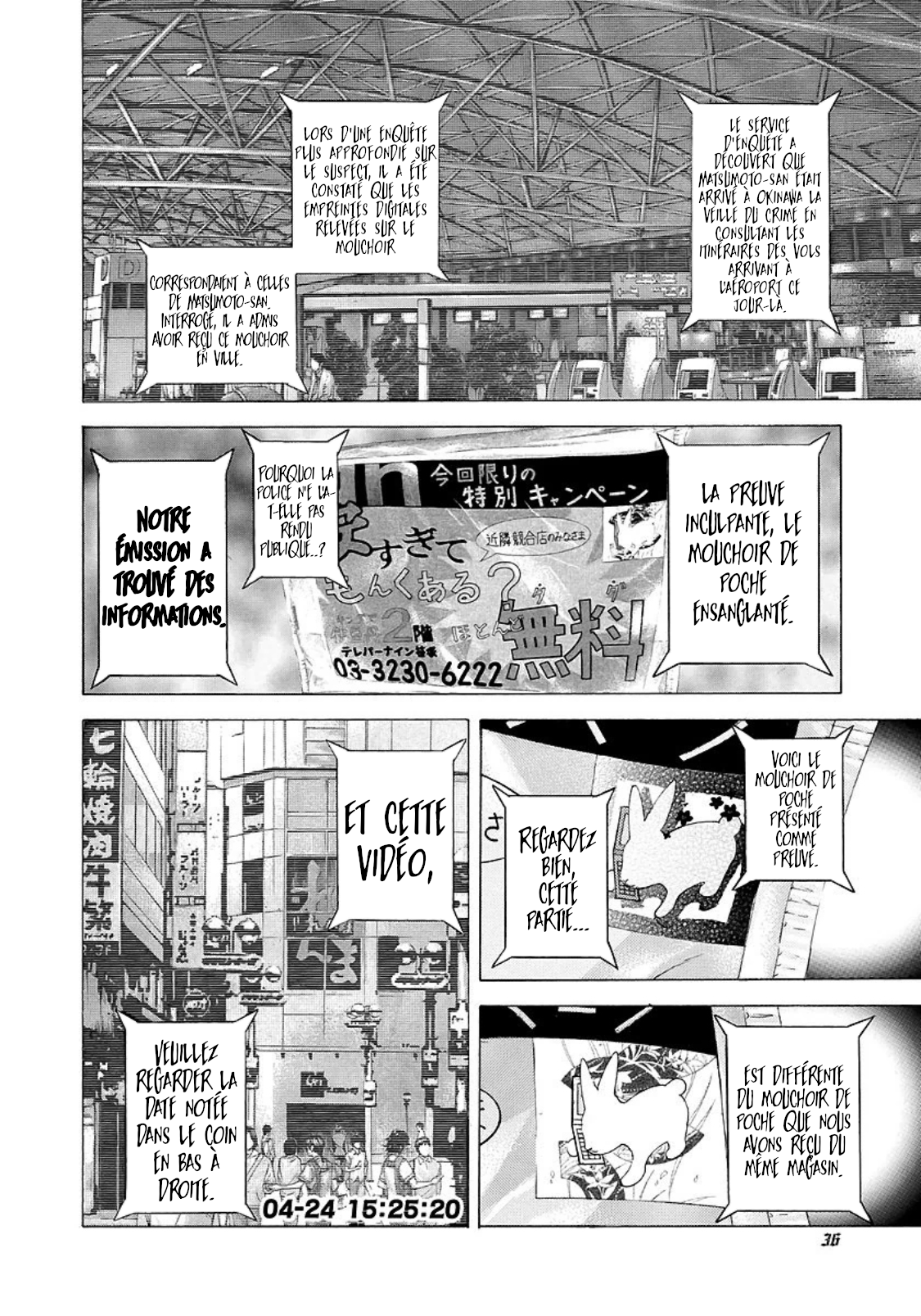 Read usogui fr Manga Online