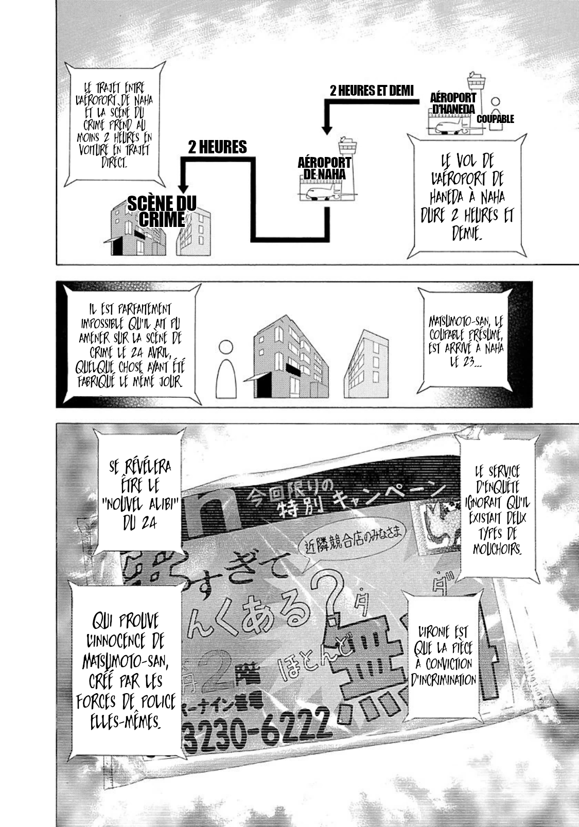 Read usogui fr Manga Online