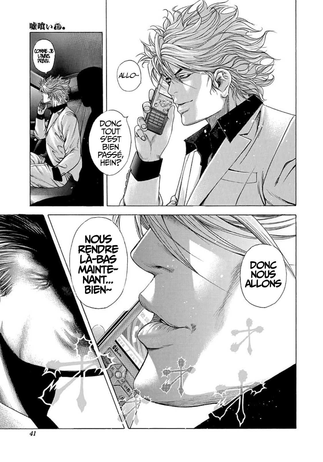 Read usogui fr Manga Online