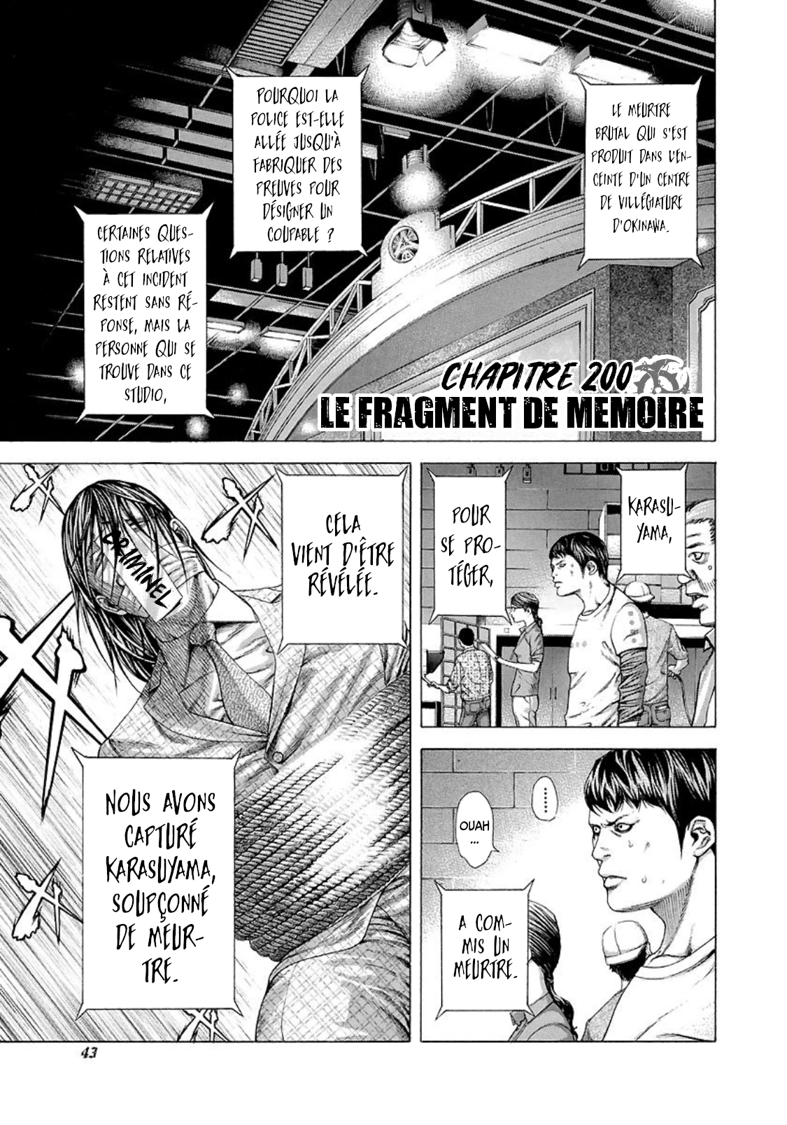 Read usogui fr Manga Online