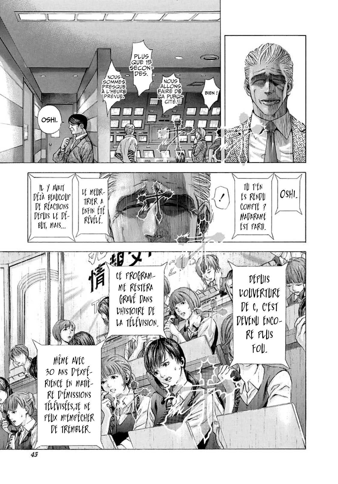 Read usogui fr Manga Online