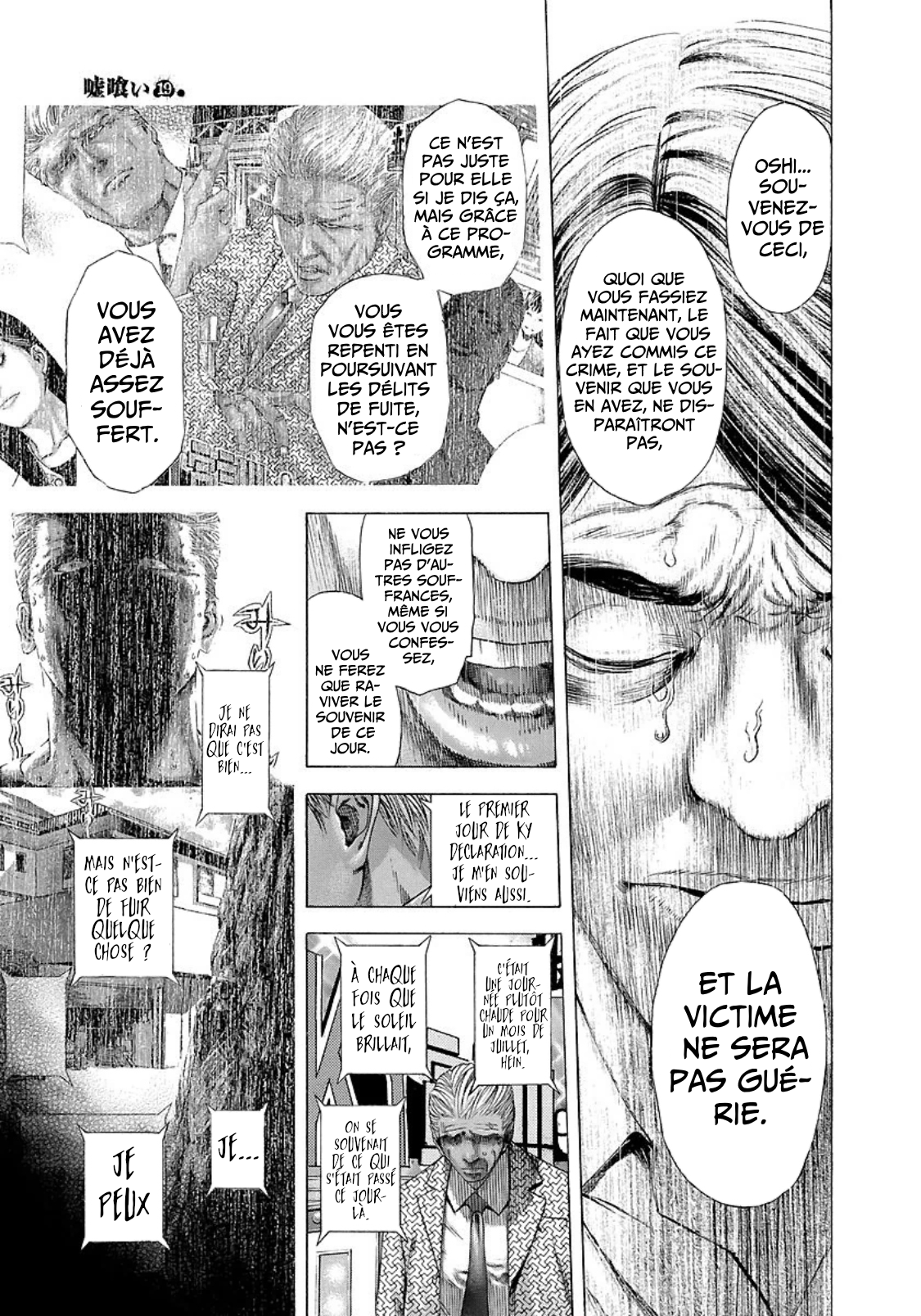 Read usogui fr Manga Online