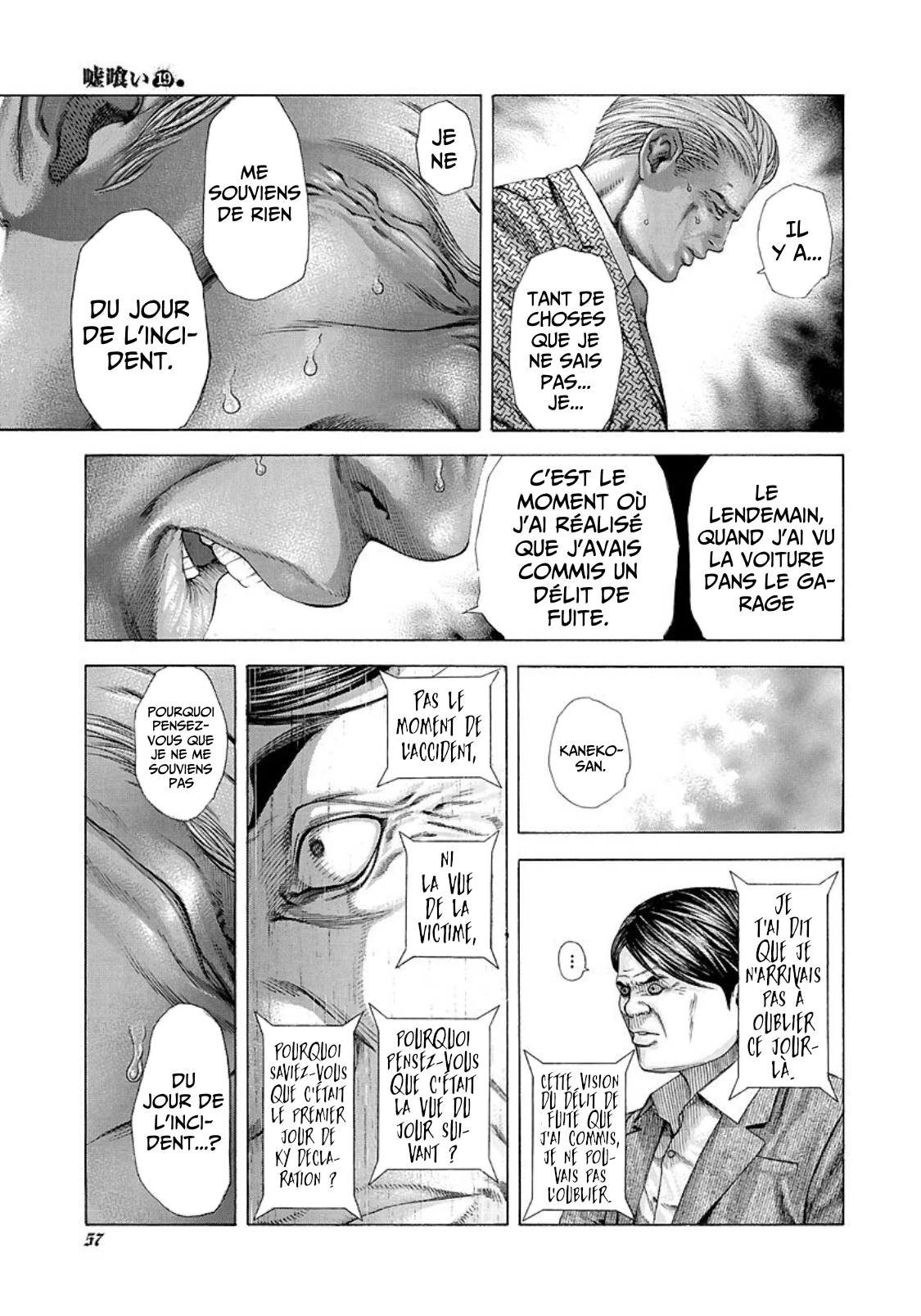 Read usogui fr Manga Online