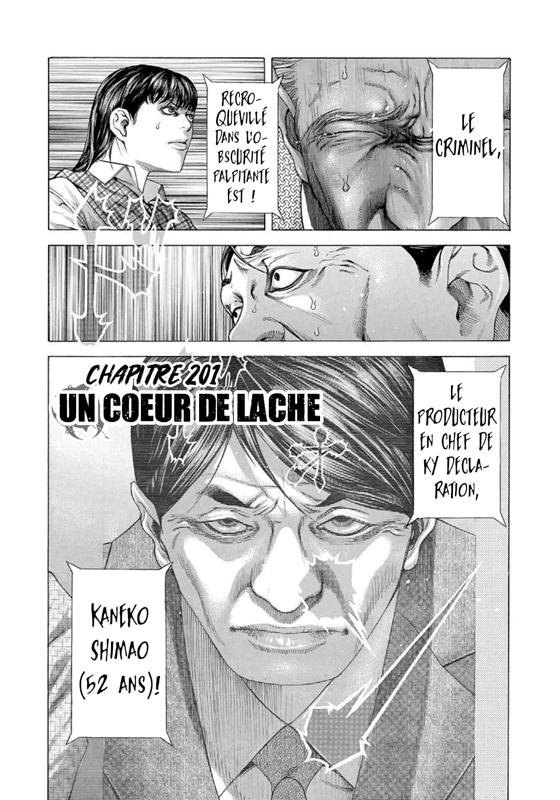 Read usogui fr Manga Online