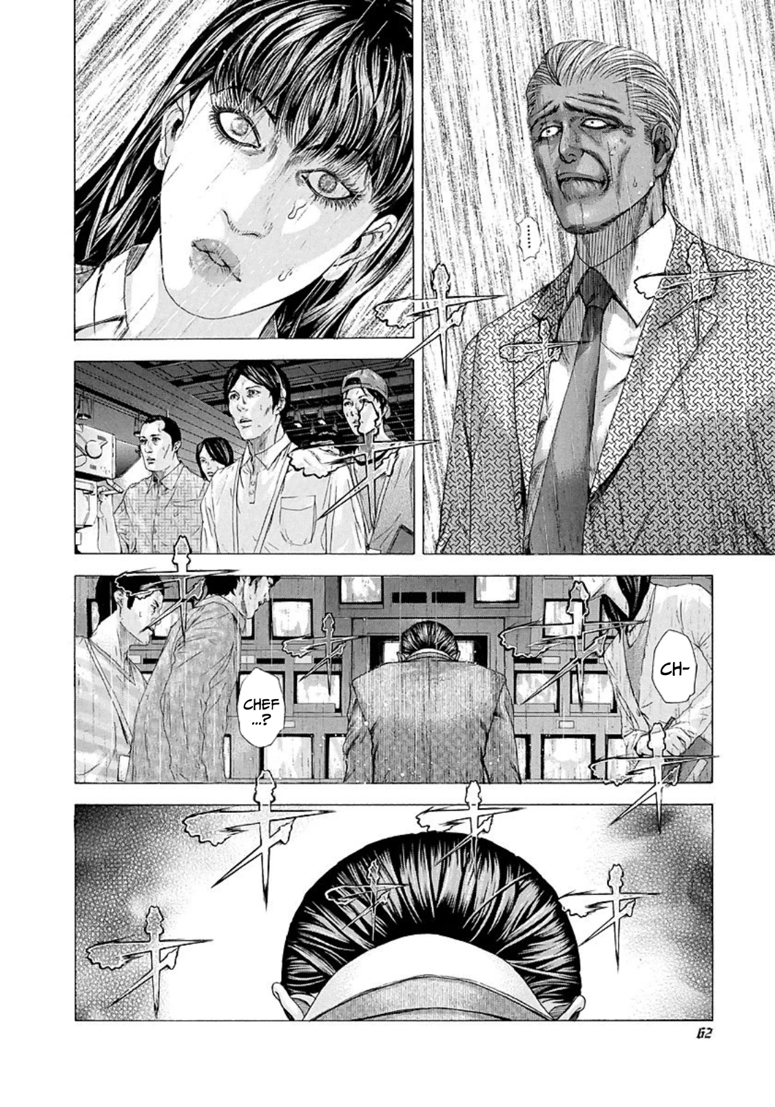 Read usogui fr Manga Online