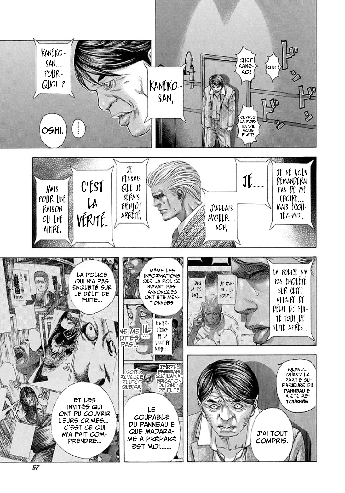 Read usogui fr Manga Online