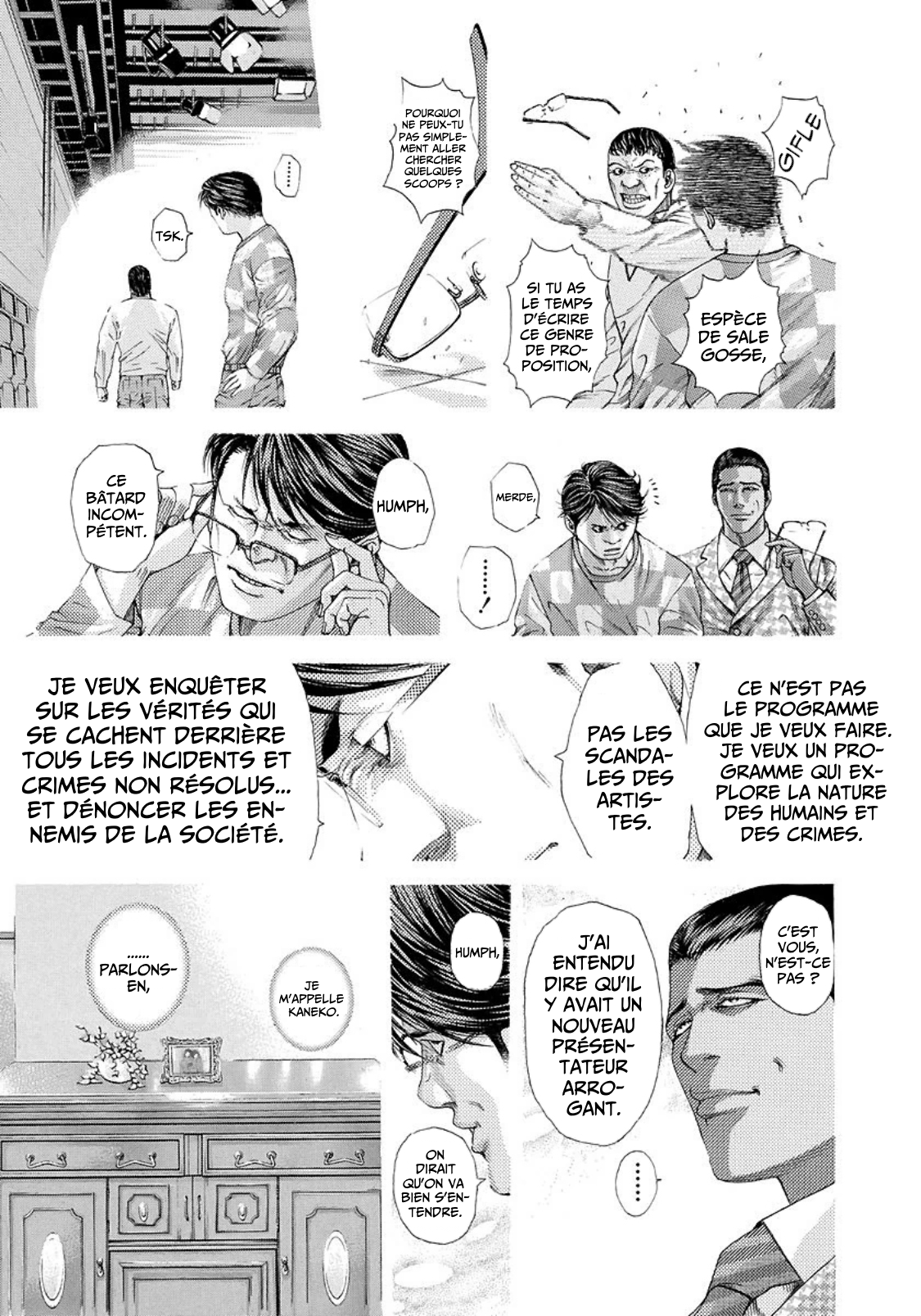 Read usogui fr Manga Online