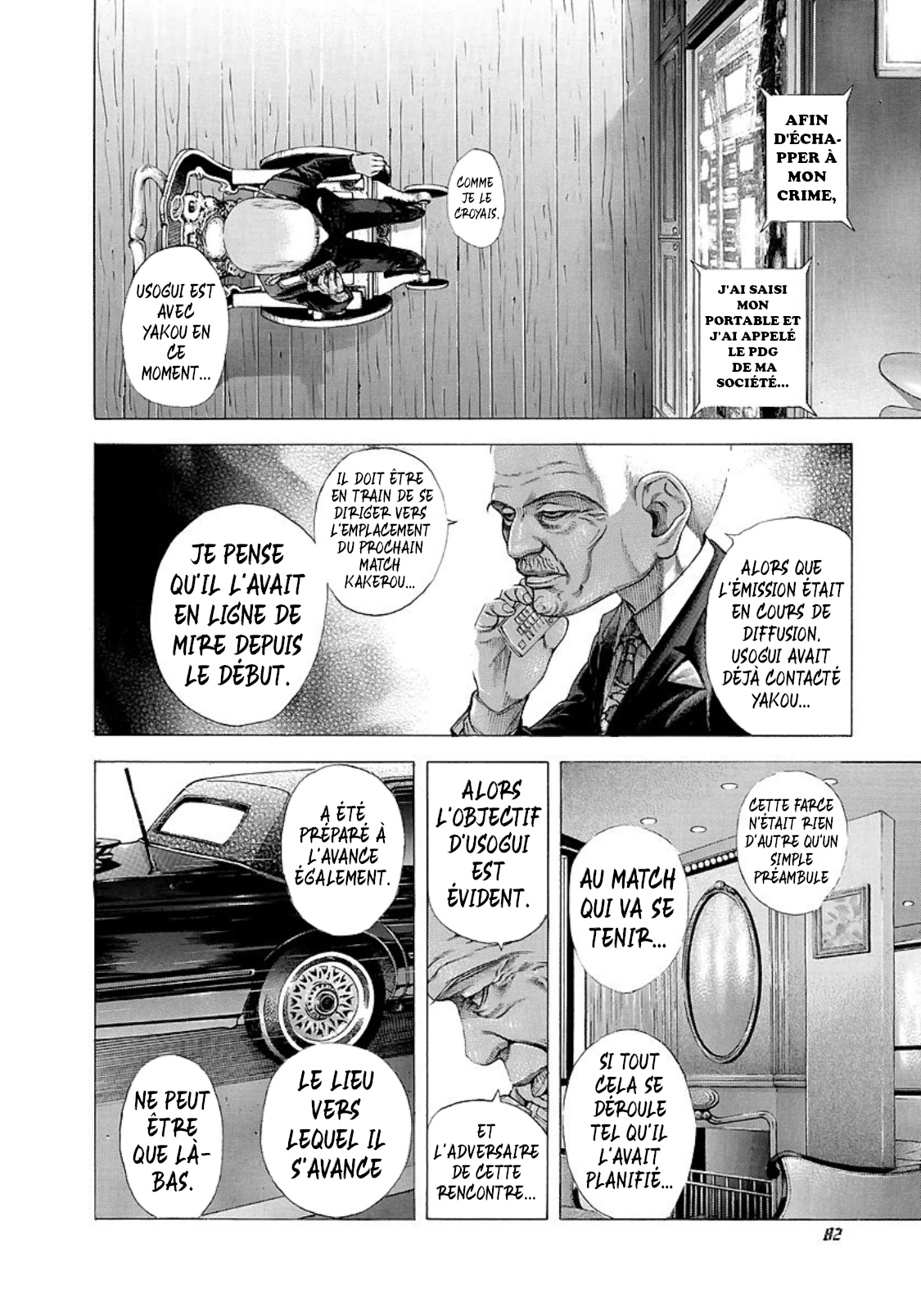 Read usogui fr Manga Online