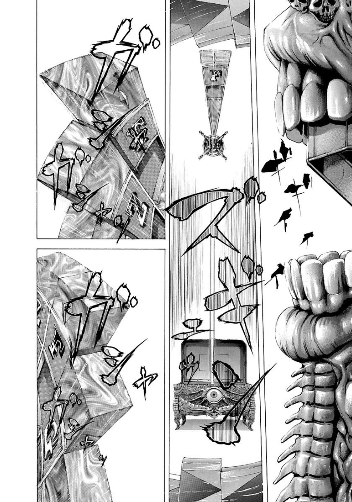 Read usogui fr Manga Online