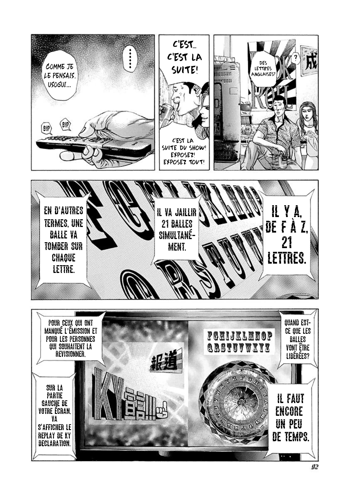 Read usogui fr Manga Online