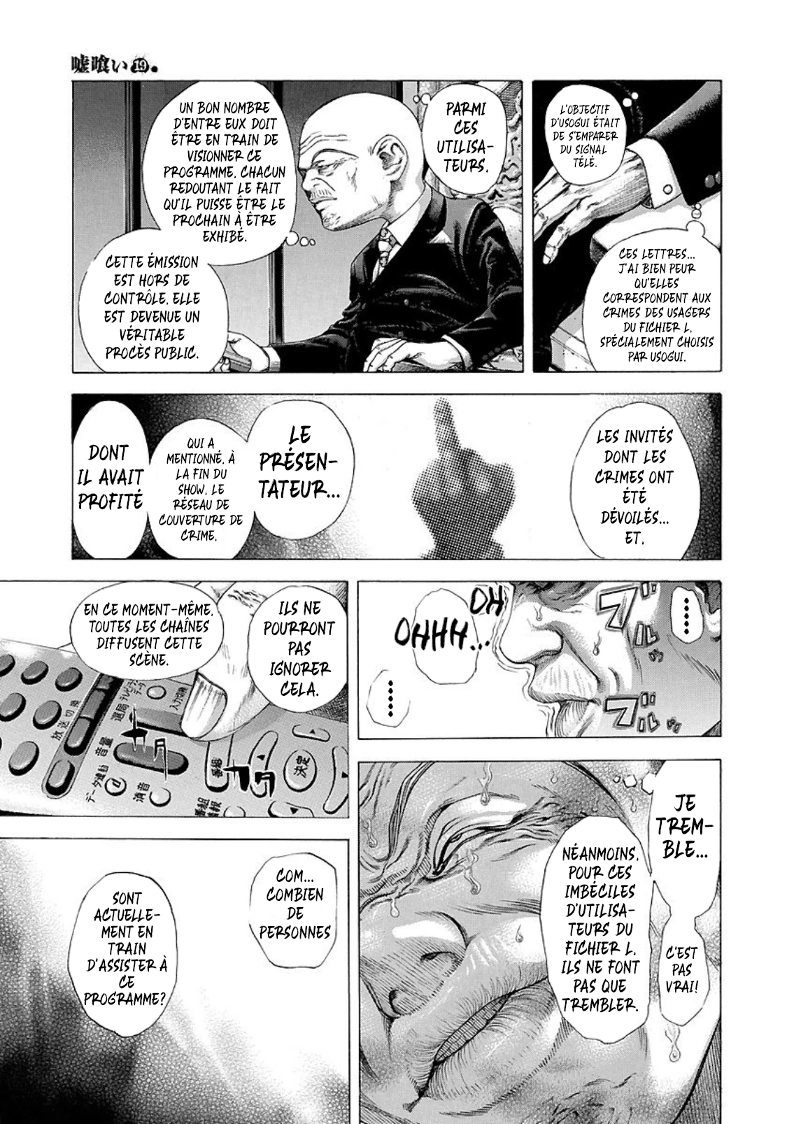 Read usogui fr Manga Online