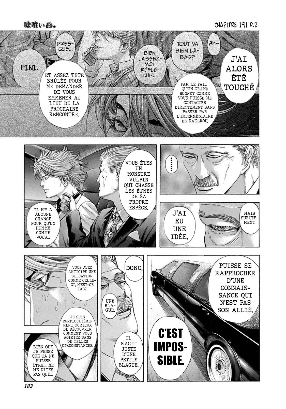 Read usogui fr Manga Online