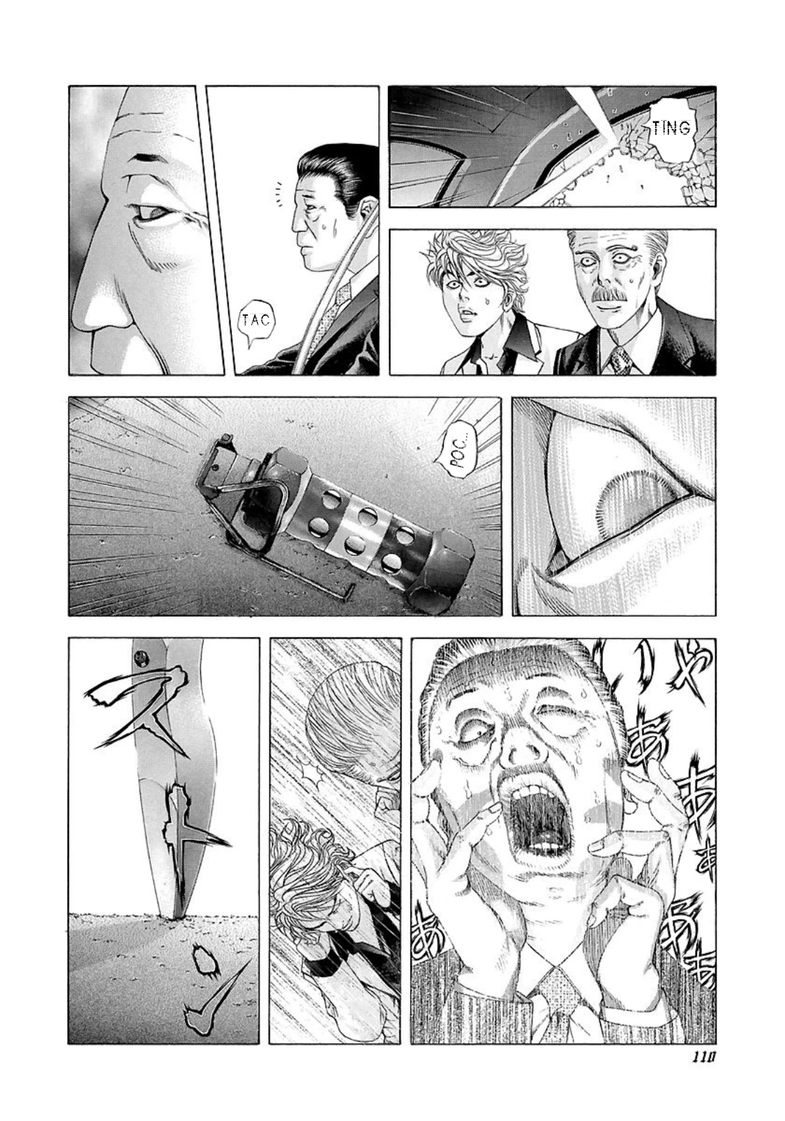 Read usogui fr Manga Online