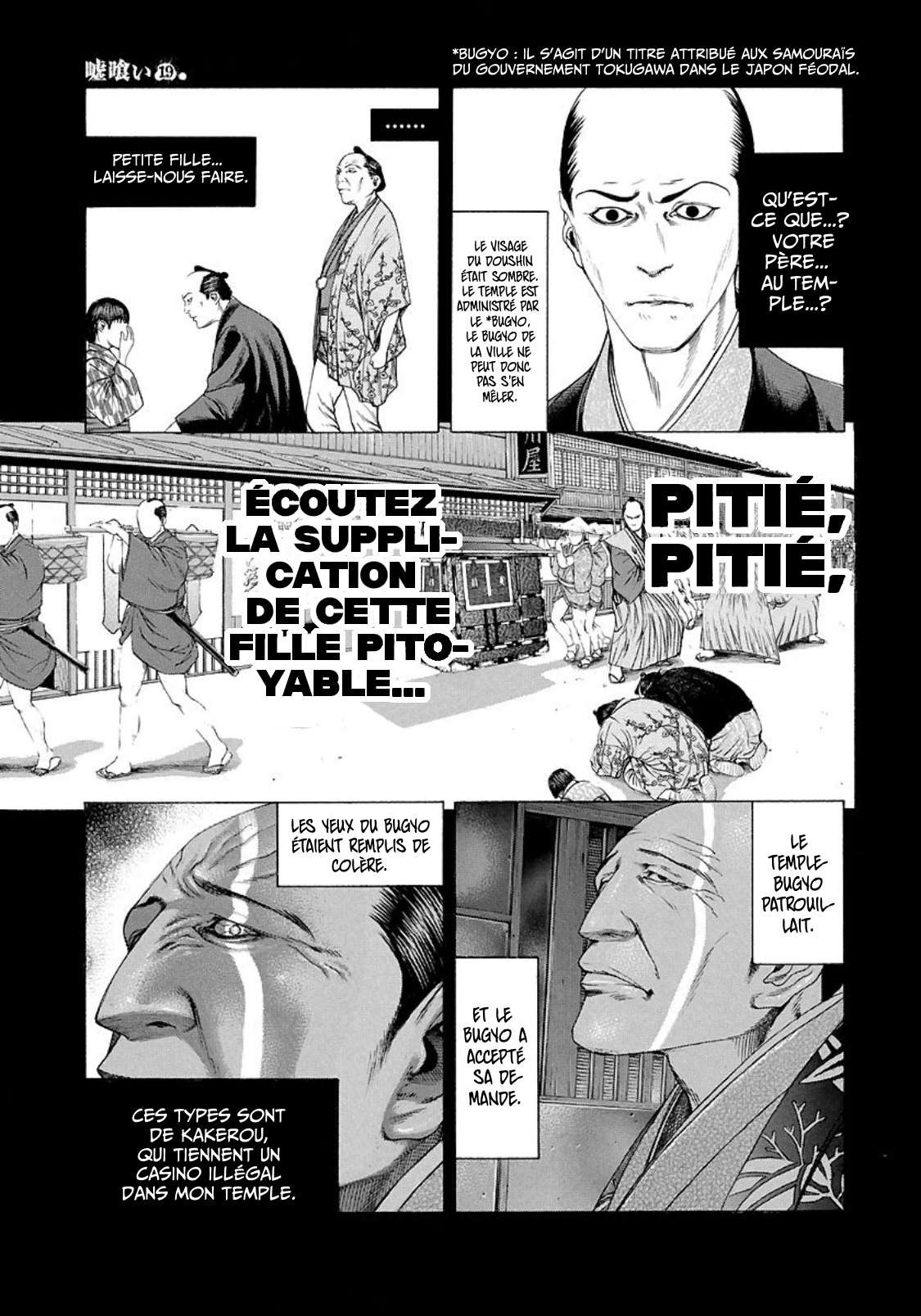 Read usogui fr Manga Online