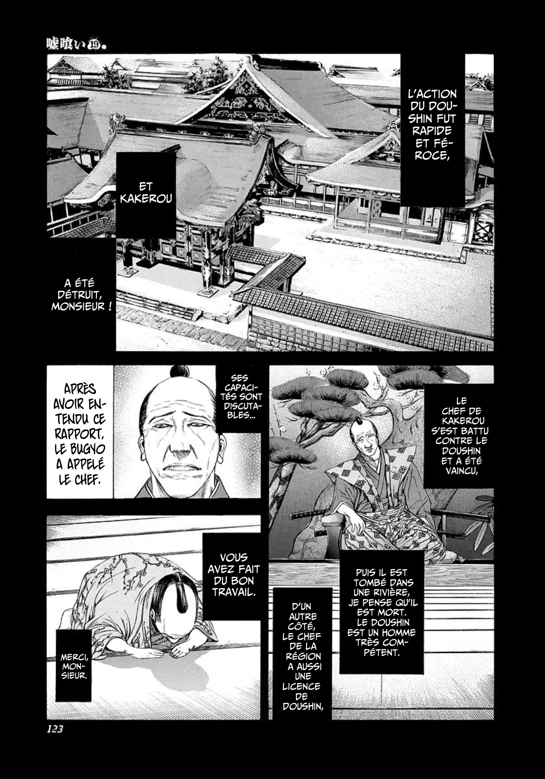 Read usogui fr Manga Online