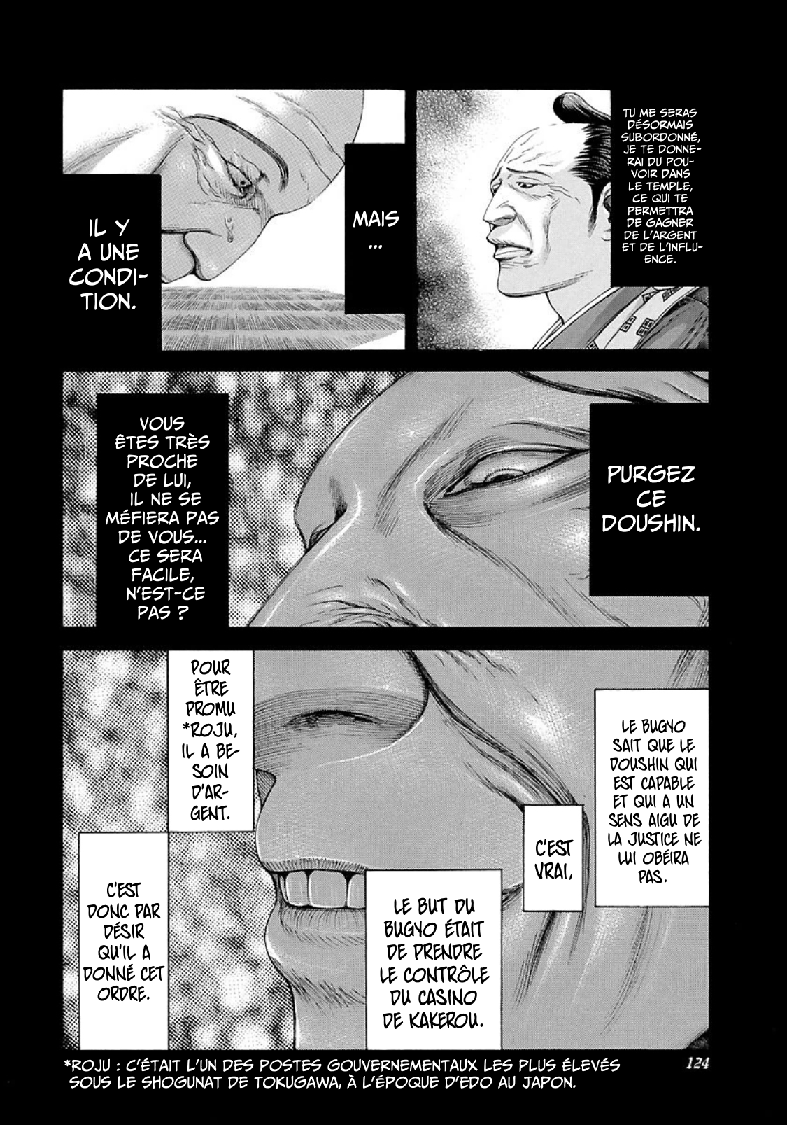 Read usogui fr Manga Online