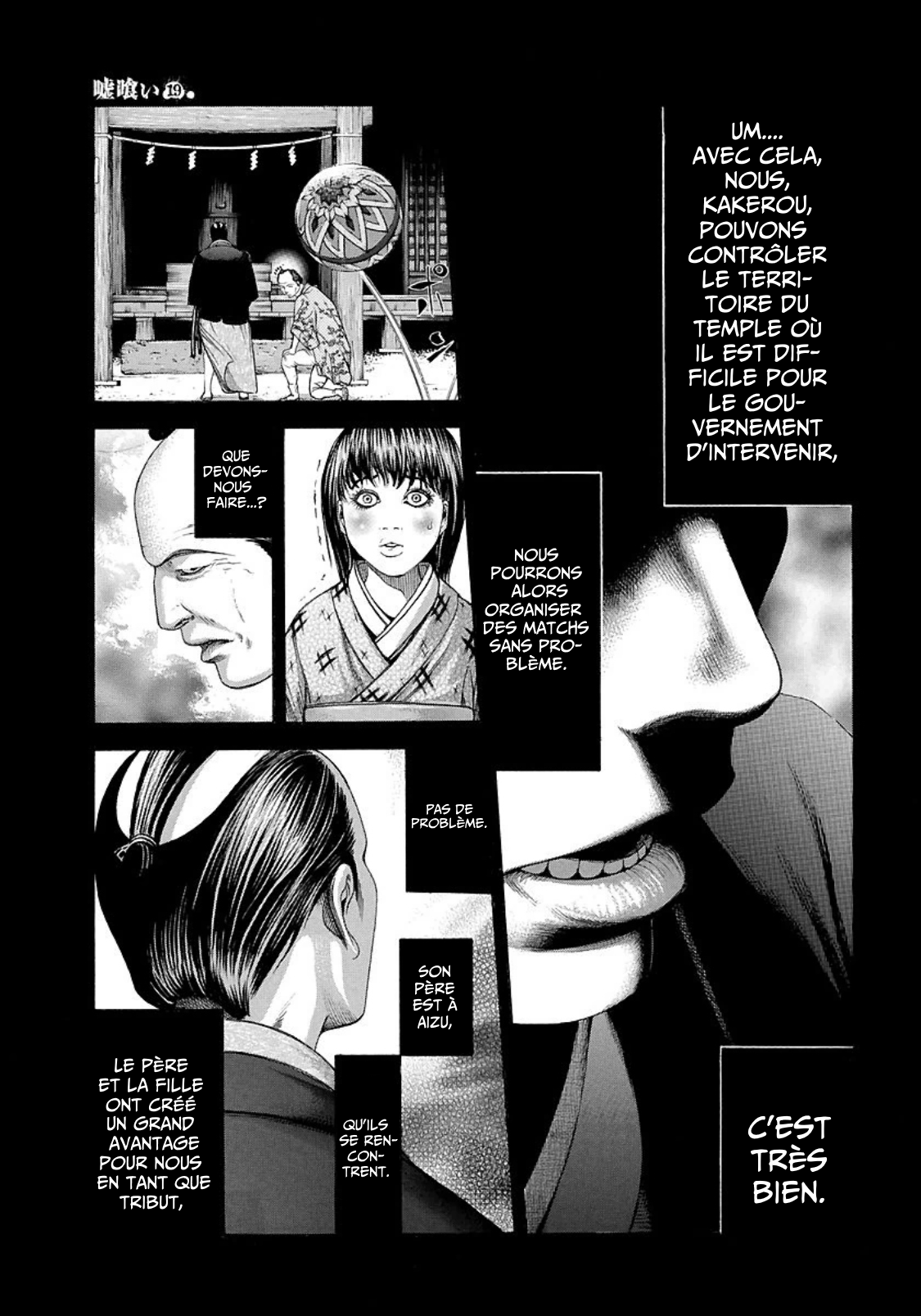 Read usogui fr Manga Online