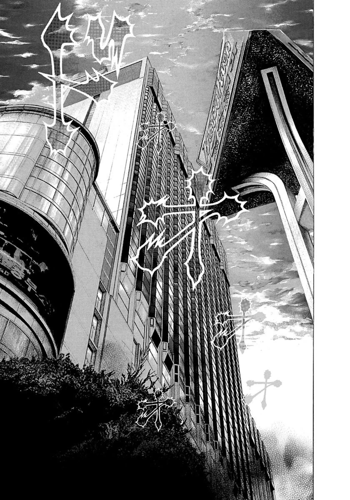 Read usogui fr Manga Online