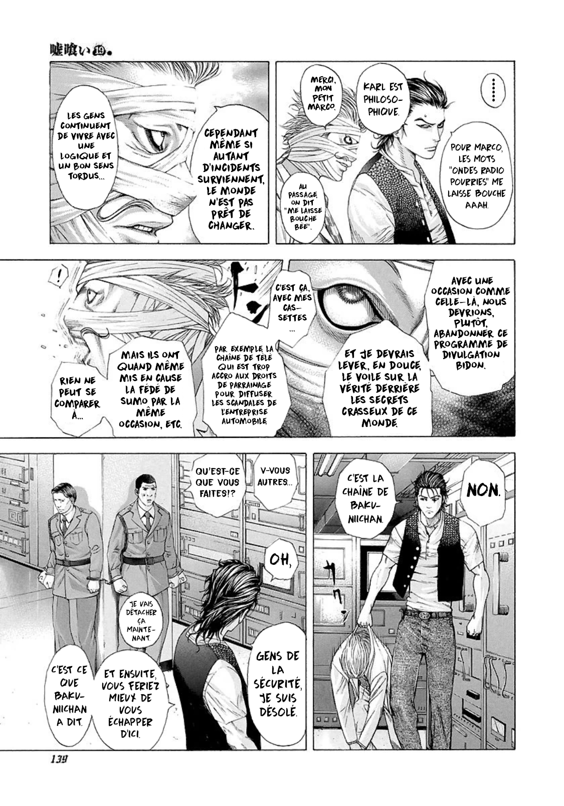 Read usogui fr Manga Online