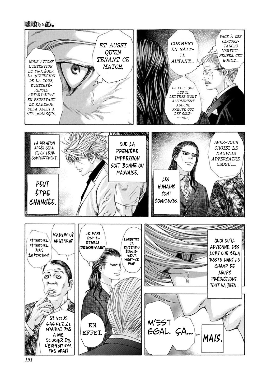 Read usogui fr Manga Online