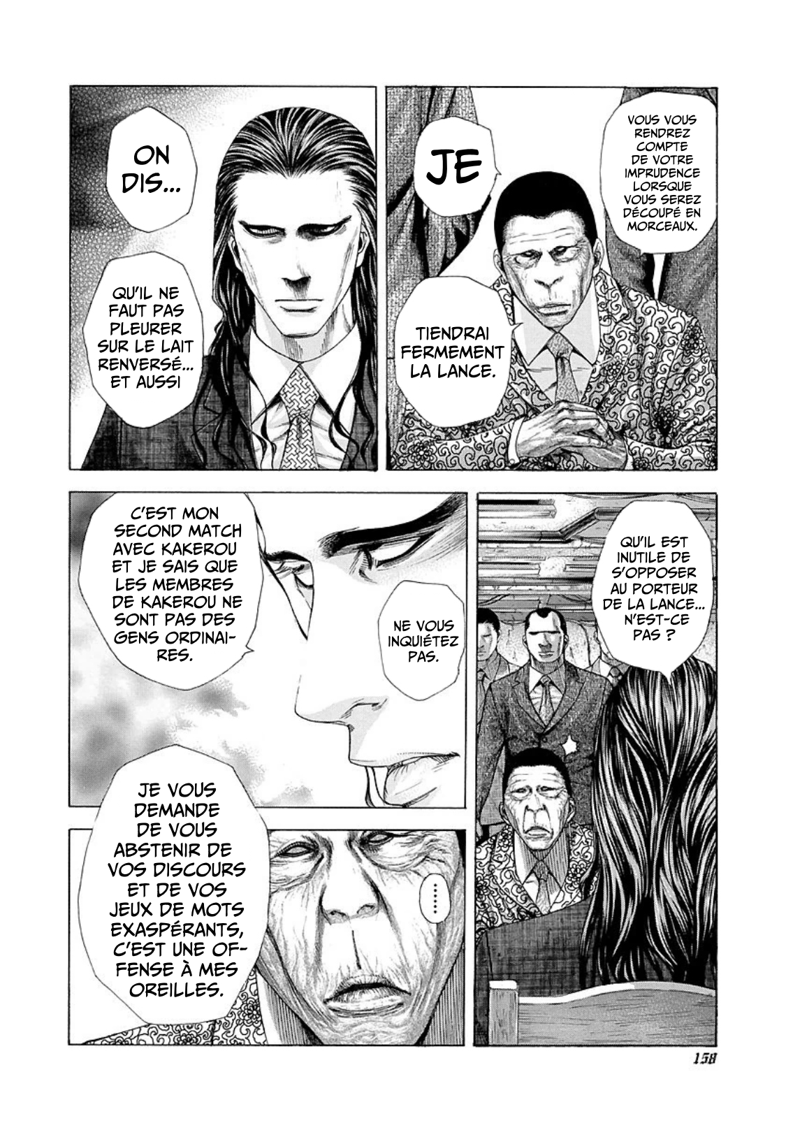 Read usogui fr Manga Online