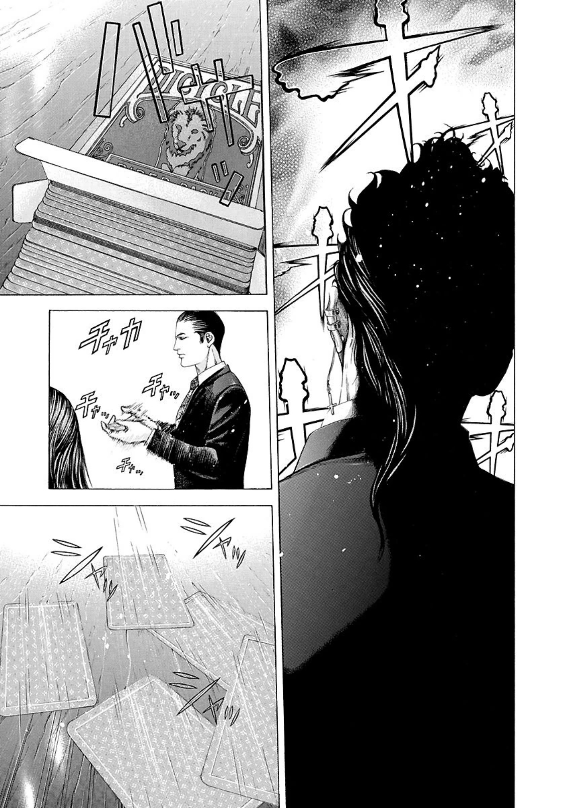 Read usogui fr Manga Online