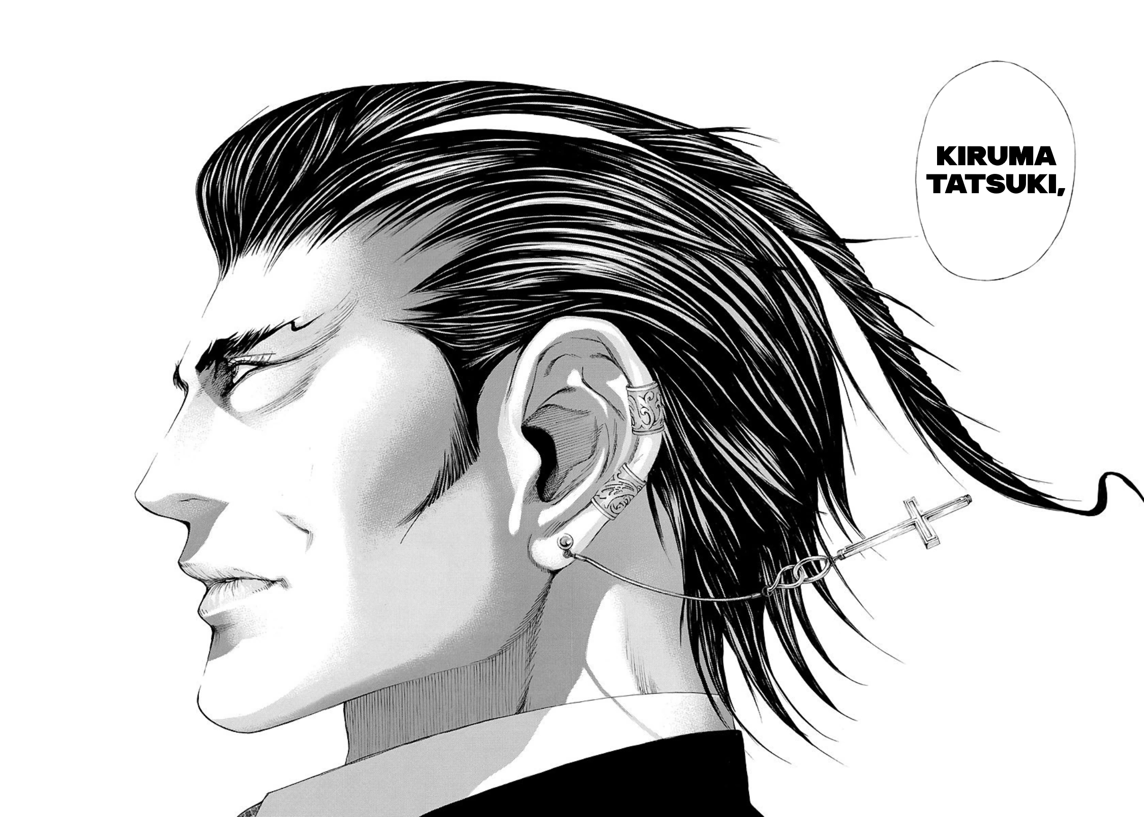 Read usogui fr Manga Online