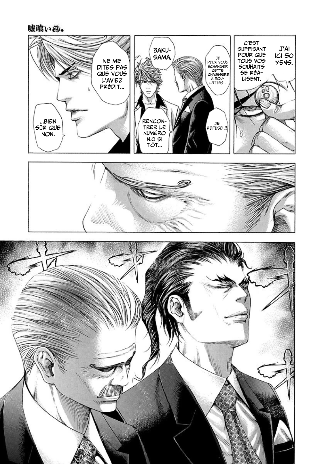 Read usogui fr Manga Online