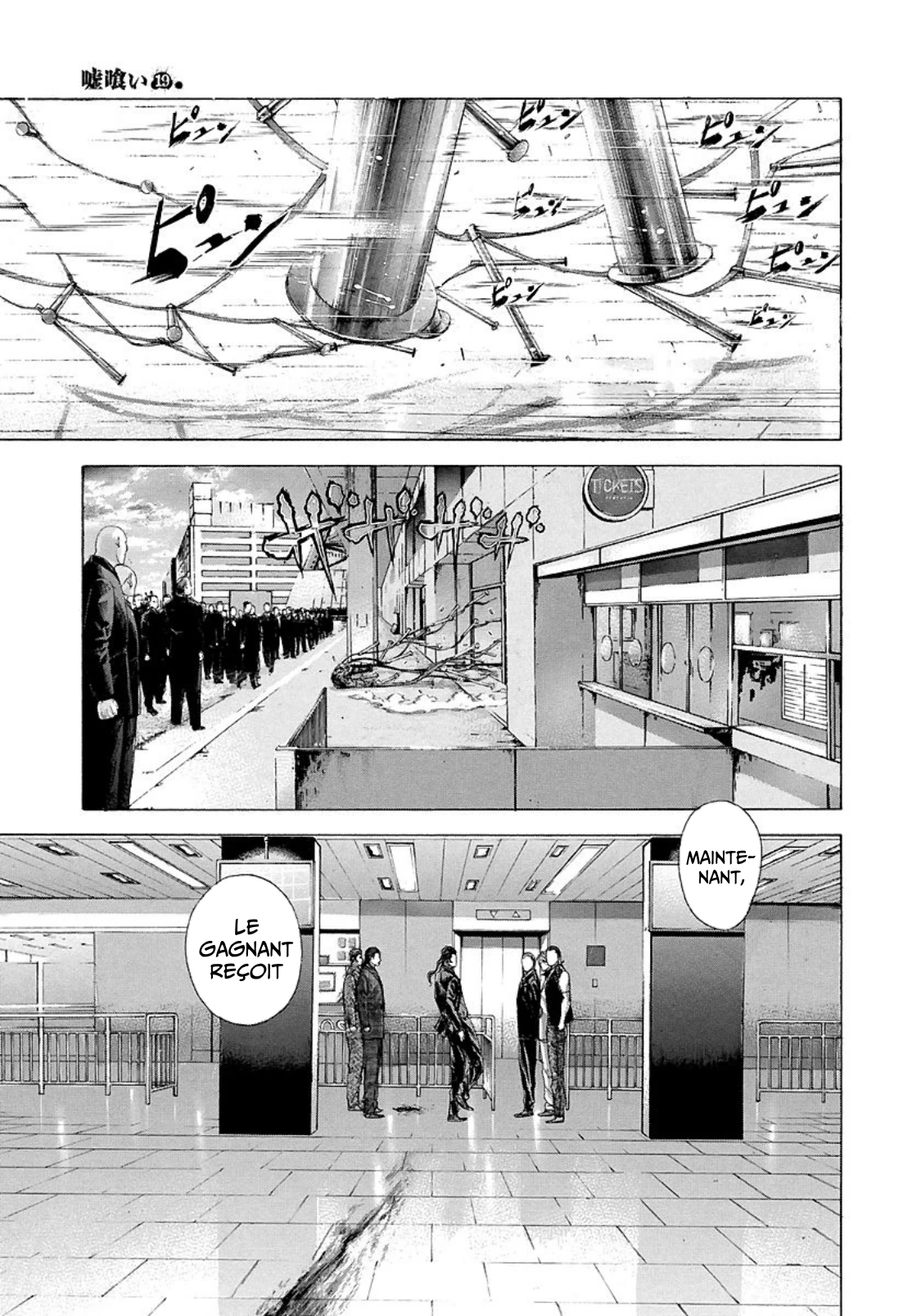 Read usogui fr Manga Online