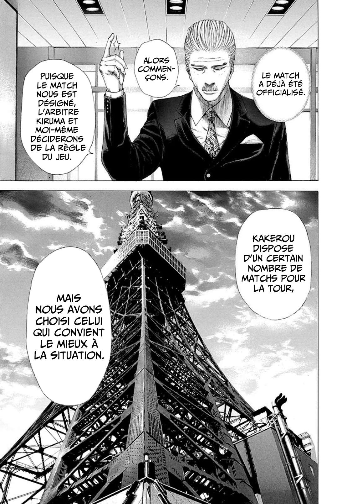 Read usogui fr Manga Online