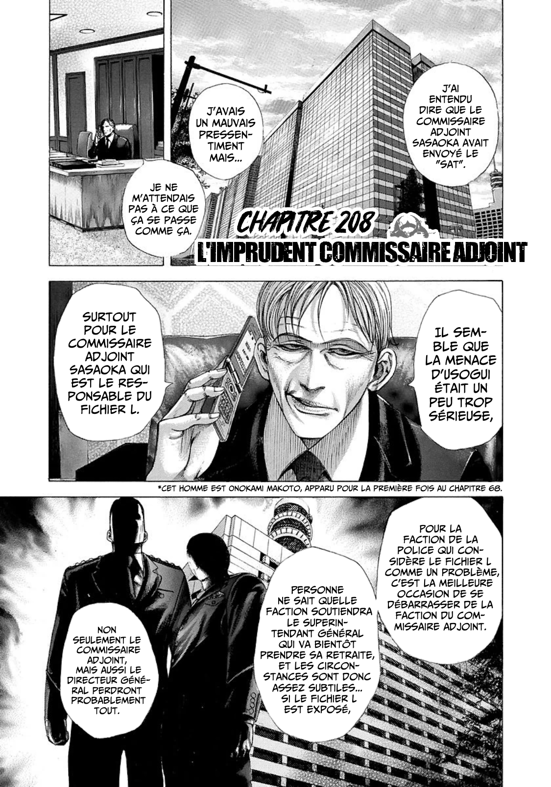 Read usogui fr Manga Online