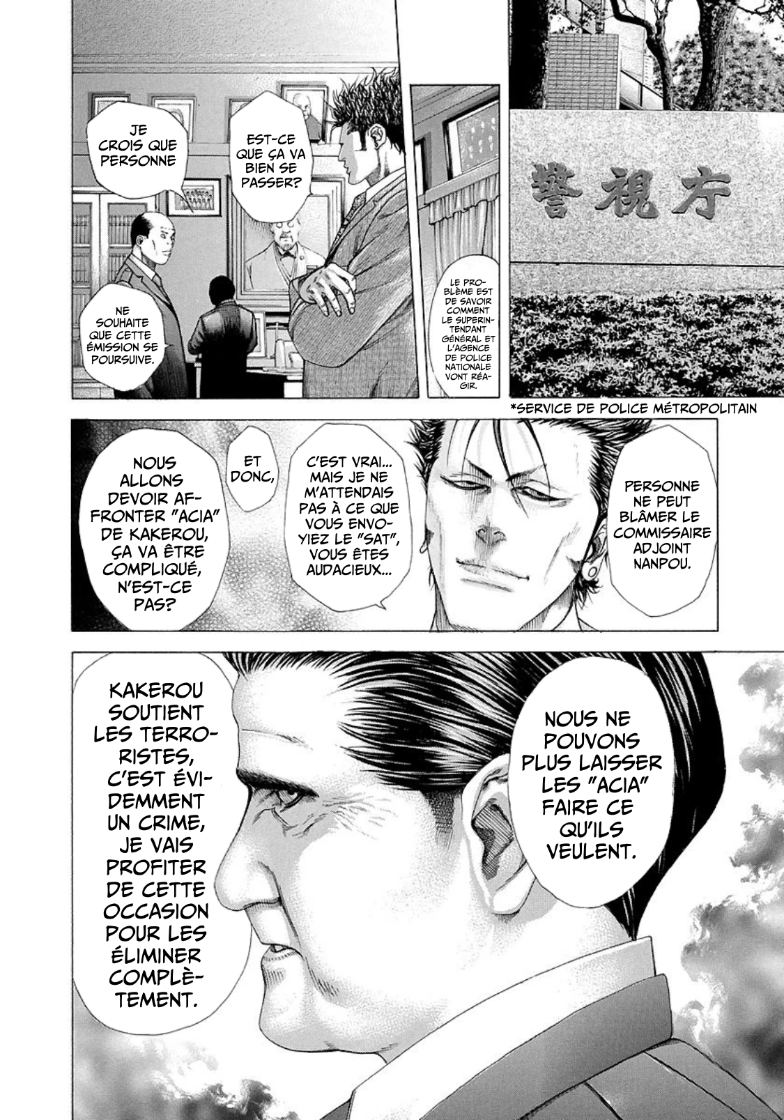 Read usogui fr Manga Online