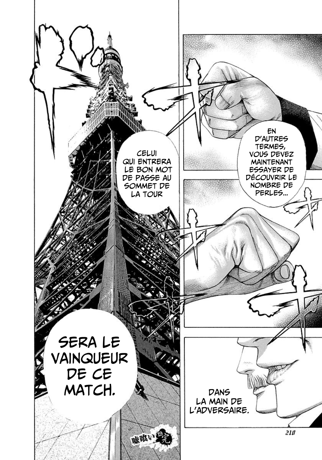 Read usogui fr Manga Online