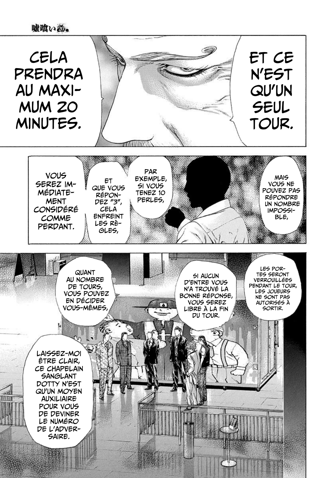 Read usogui fr Manga Online