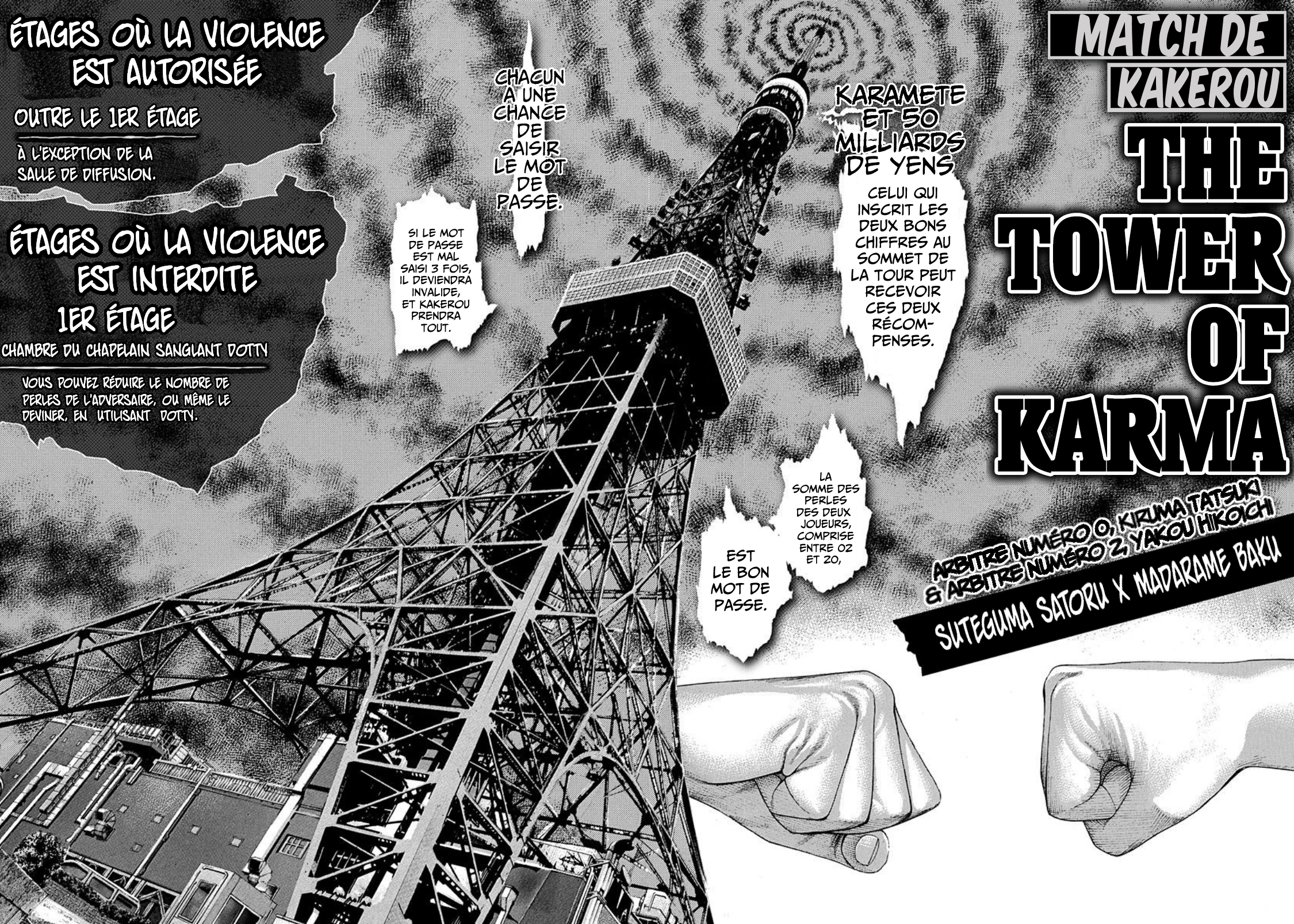 Read usogui fr Manga Online