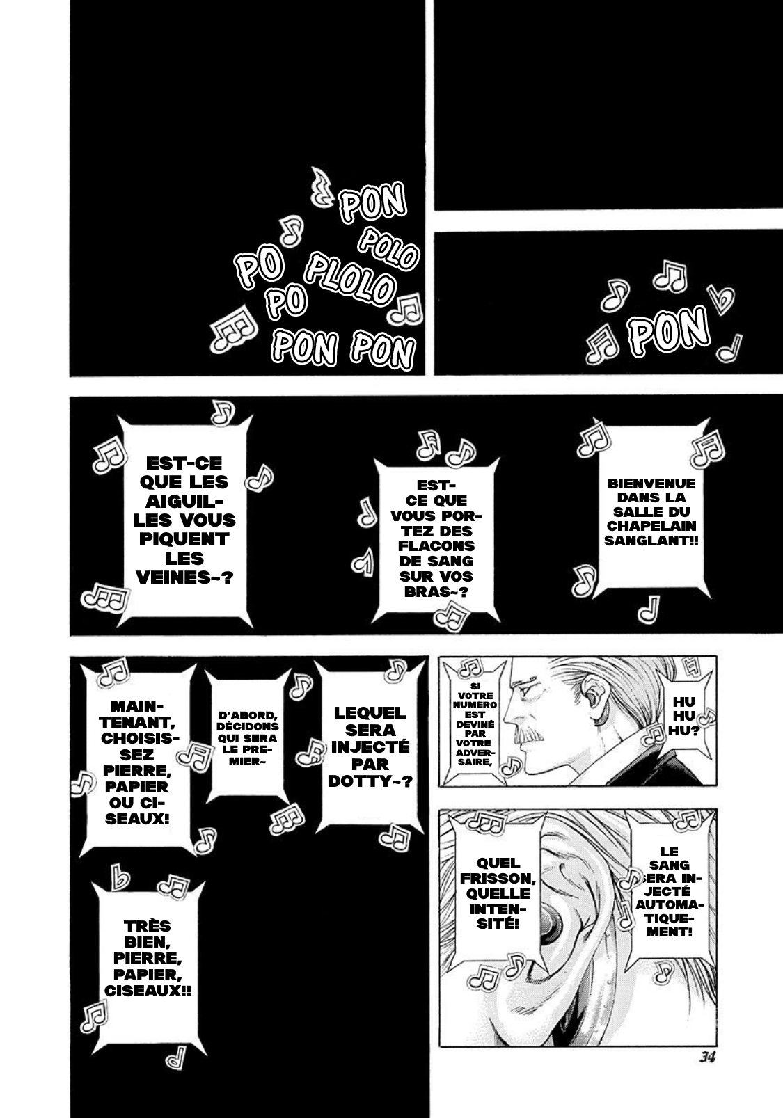 Read usogui fr Manga Online