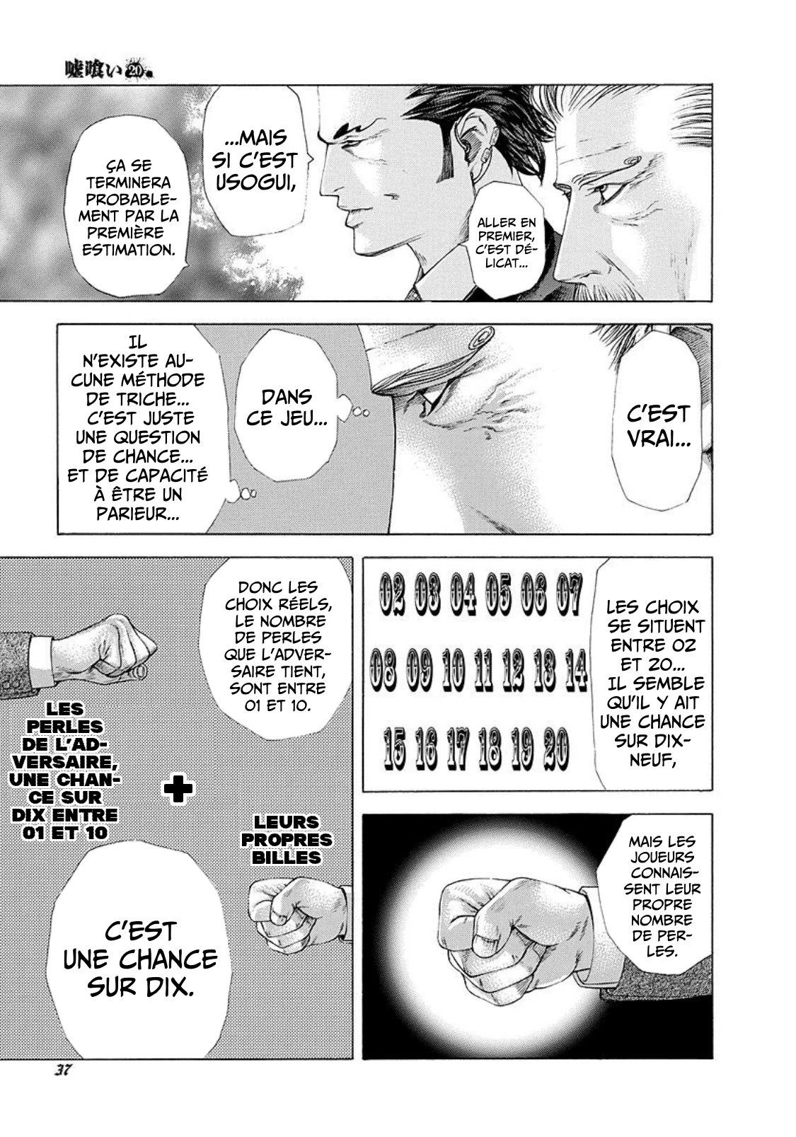 Read usogui fr Manga Online